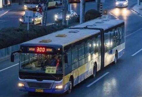 西安市机动车车身广告设置管理办法全文