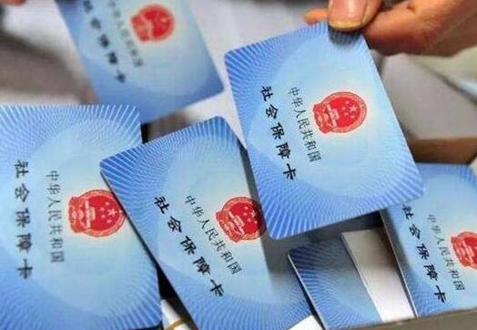 税务总局出手!今天起社保交由税务部门统一征收