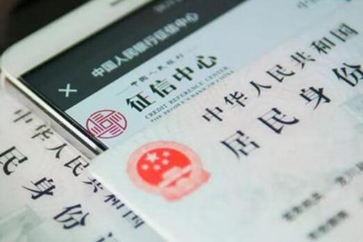 2021使用虚假身份证件、盗用身份证件罪如何处罚?