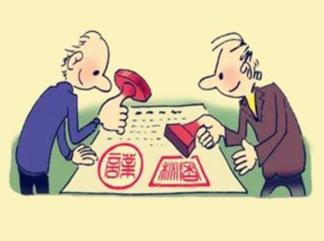 中华人民共和国合同法释义:第168条内容、主旨及释义