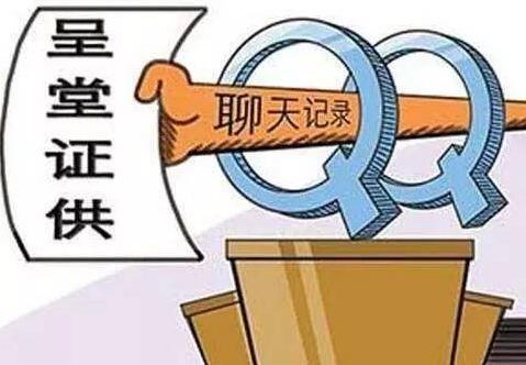 2021年新民事诉讼证据司法解释全文