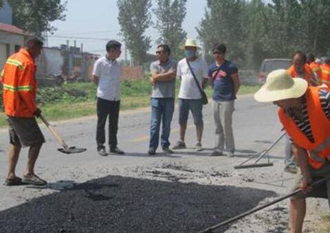 农村公路养护管理办法实施细则