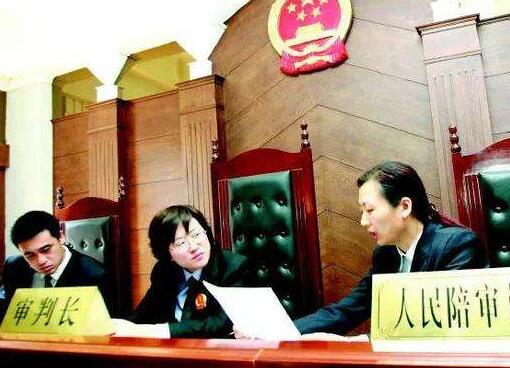 2021年中华人民共和国人民陪审员法司法解释【最新施行】