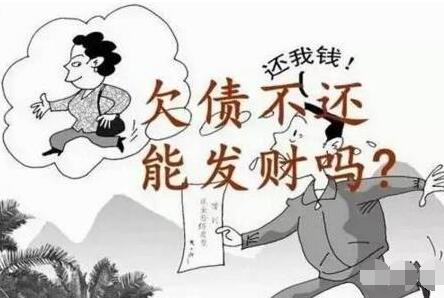 欠钱不还会坐牢吗?欠钱不还怎么起诉?