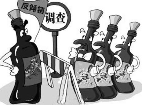 中华人民共和国反倾销条例原文