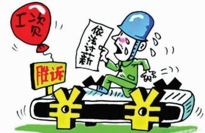 江苏省工会劳动法律监督条例最新【修正】