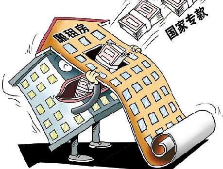 2021廉租房有没有房产证?廉租房可以住多久?