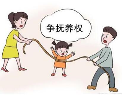 2021如何争取孩子抚养权?法院如何判决孩子抚养权?