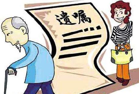 口头遗嘱有法律效力吗?2021口头遗嘱的有效条件是什么?