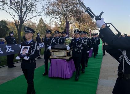 警察因公殉职最新赔偿标准2021 警察因公殉职子女如何安置?