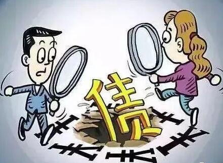 2021年最新债务纠纷的法律程序是什么？