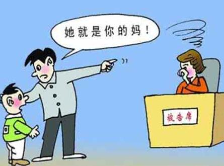 2021起诉离婚如何争夺孩子抚养权?起诉离婚双方都要抚养权怎么判