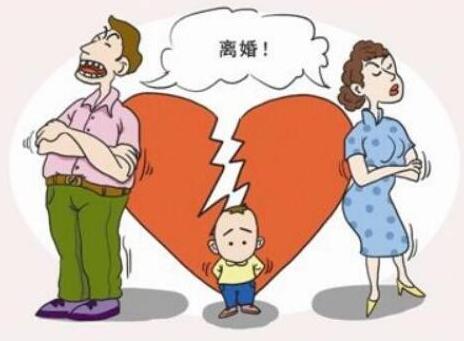 离了婚还能要回孩子的抚养权吗?抚养权变更的规定2021