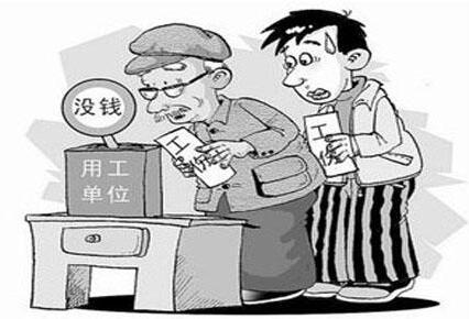 2021工伤诉讼程序怎么走?工伤起诉时效期是多久?