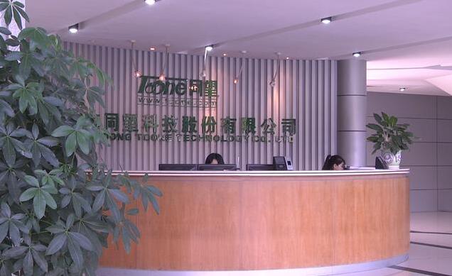 广西律师事务所哪家好?2021广西律师事务所排名前十名