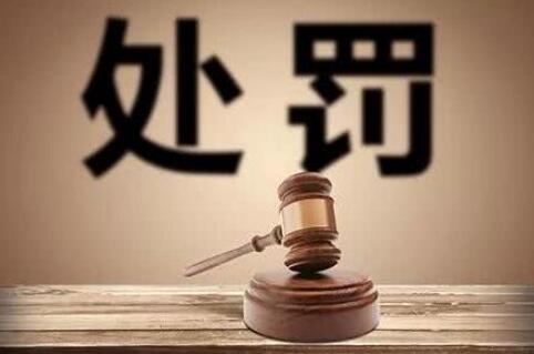 受过刑事处罚能改名?2021年改名字需哪些手续及材料?