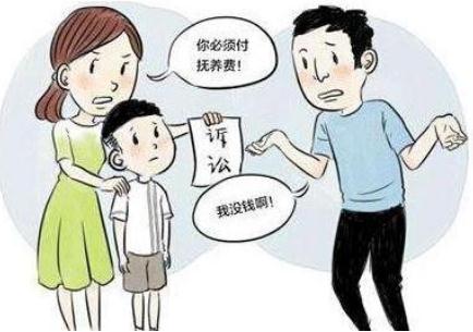 2021年法定小孩抚养费一个月多少钱?放弃孩子抚养权还需给抚养费?