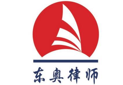 山西律师事务所哪家好?2021山西律师事务所排名前十名 