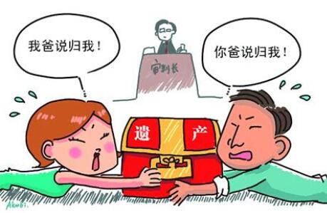 2021农村宅基地继承怎么过户?农村宅基地继承纠纷怎么处理?