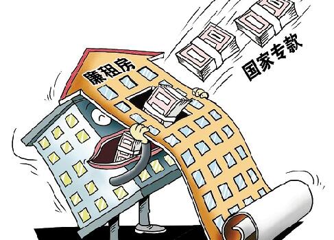 廉租房可以住多久?廉租房住满五年后归个人吗?