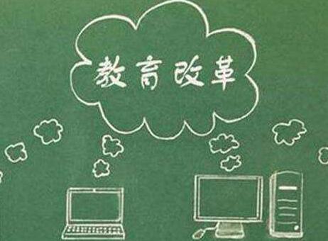 天津市学前教育条例2021修正【全文】