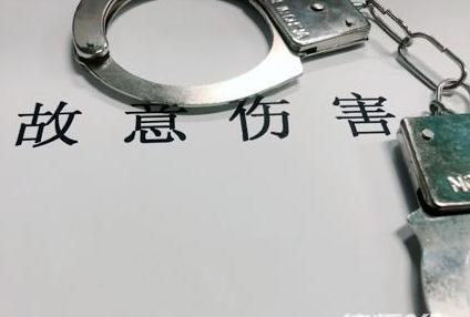 2021公安机关办理伤害案件规定全文