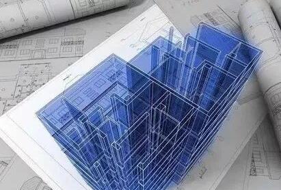 中华人民共和国注册建筑师条例2021修订【全文】