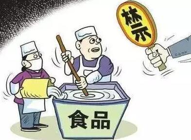 无证生产食品是否构成犯罪吗?2021无证生产食品怎么处理?