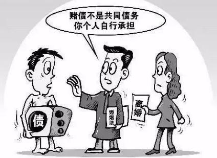 2021离婚时夫妻共同债务怎么处理?夫妻共同债务离婚后如何承担?