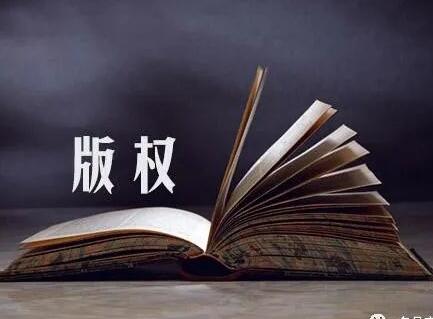 2021被起诉商标侵权怎么办?商标侵权被起诉法院怎么处理?