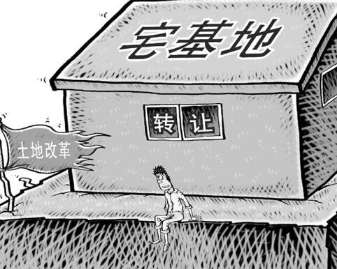 2021宅基地界线争议该如何处理?宅基地纠纷解决途径有哪些?