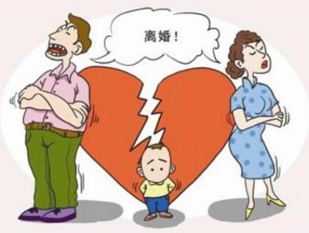 涉外离婚抚养权如何变更?涉外离婚抚养费标准是多少?