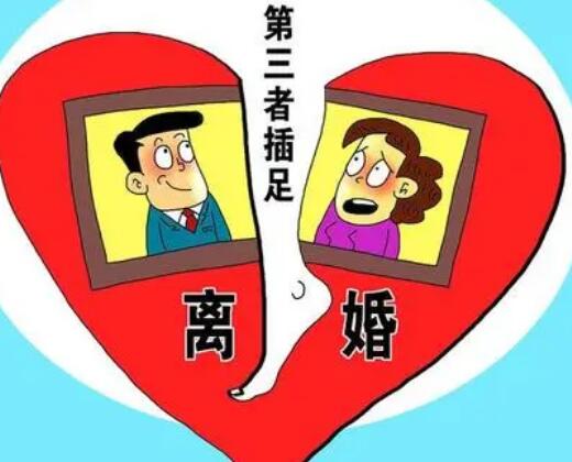 在一起住多久算重婚罪?重婚罪判定标准2021