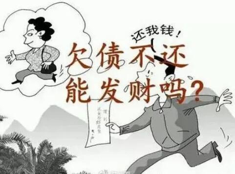 欠钱被起诉会坐牢吗?欠钱被起诉无力偿还怎么办?