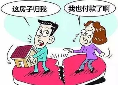 哪些财产不属于同居期间的共同财产?同居财产分割纠纷怎么处理?